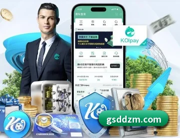 华体会注册 APP